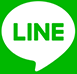 LINEアイコン